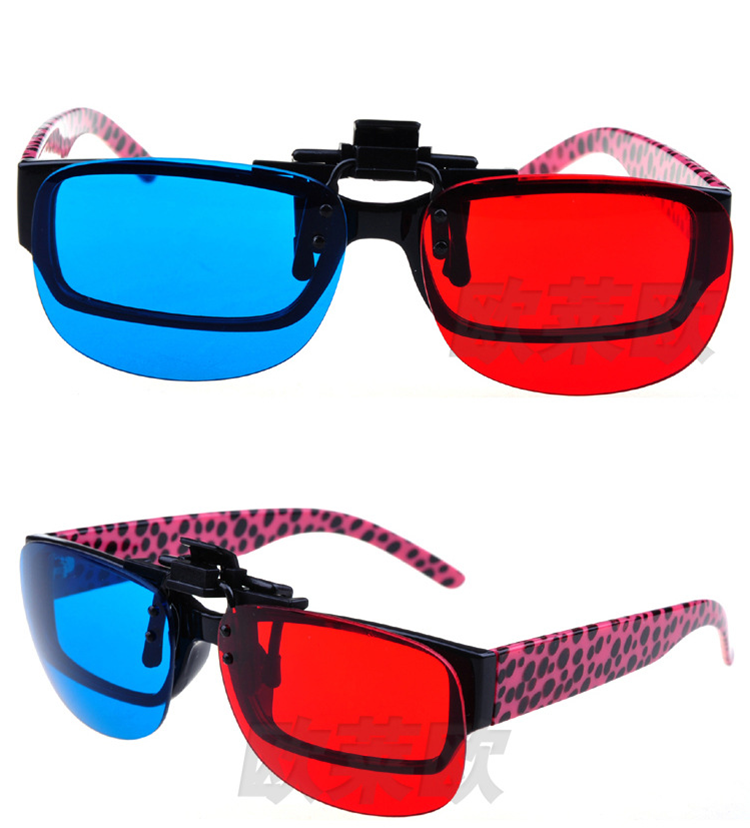 Lunettes 3D OULAIOU en plastique - Ref 1241080 Image 19
