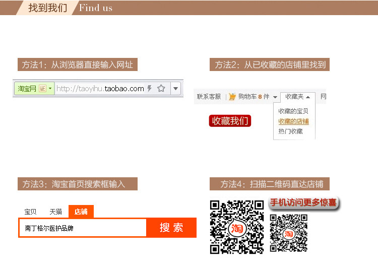 Tenue infirmière - Ref 1857152 Image 47