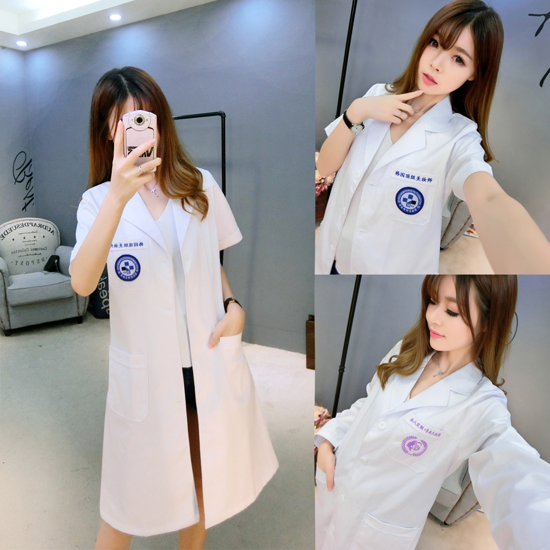 Semi permanent Korean version white coat white coat short sleeve doctor's wear long sleeve female nurse serving summer clothing beauty salon embroidery division embroidered work clothes-Taobao
