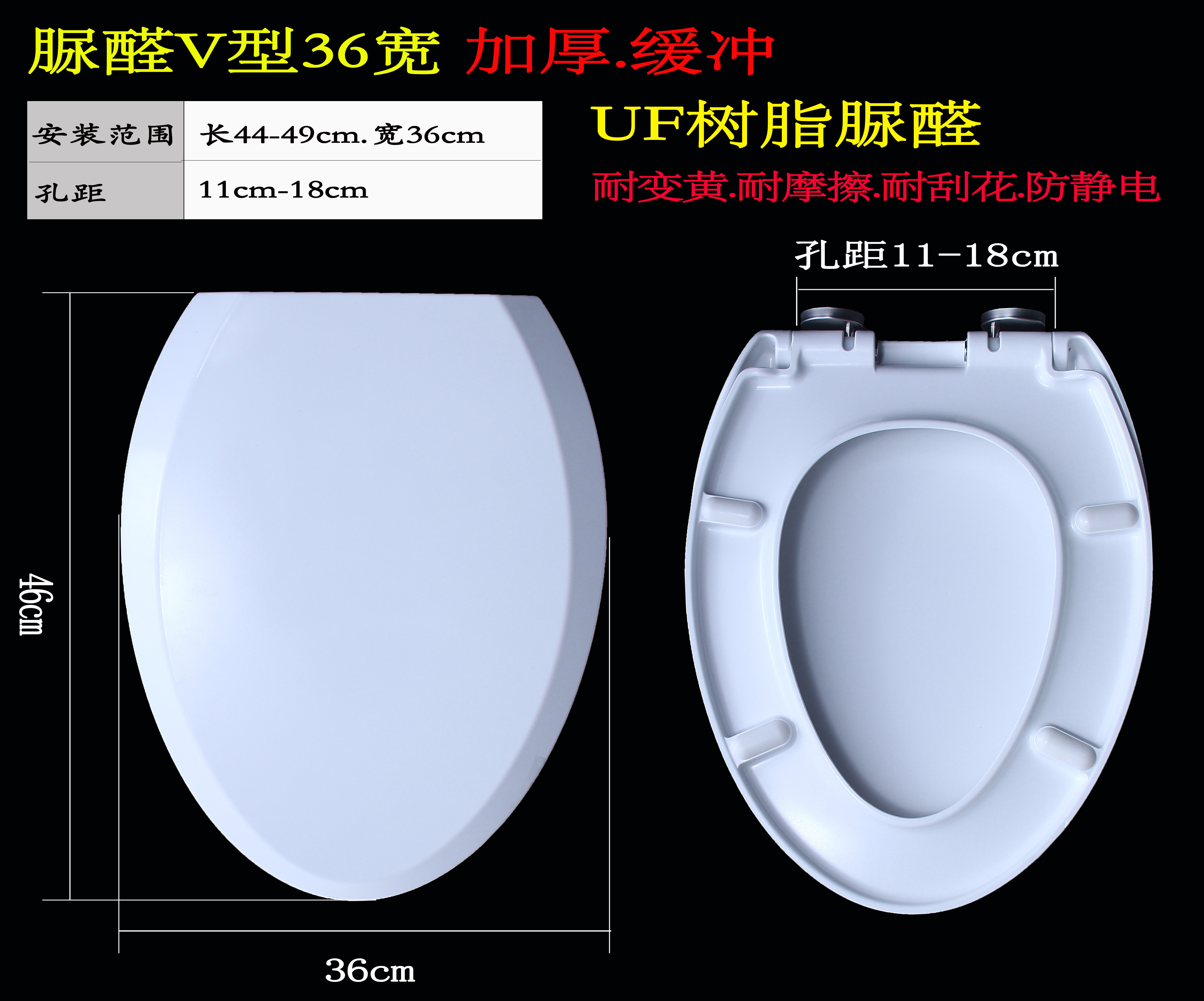 Universal toilet cover ying hawk CD CB=69JP CDH153 157CDH CBH66NP with arrow cover