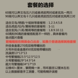 Ultra -Large Wire Bird Bird Cage Plus Height Villa Parrot Xuanfeng Fengfeng, Phoenix Tiger Peony, Птица складывающаяся металлическая клетка