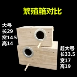 Бесплатная доставка жирная оцинкованная клетка