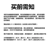 Бесплатная доставка жирная оцинкованная клетка