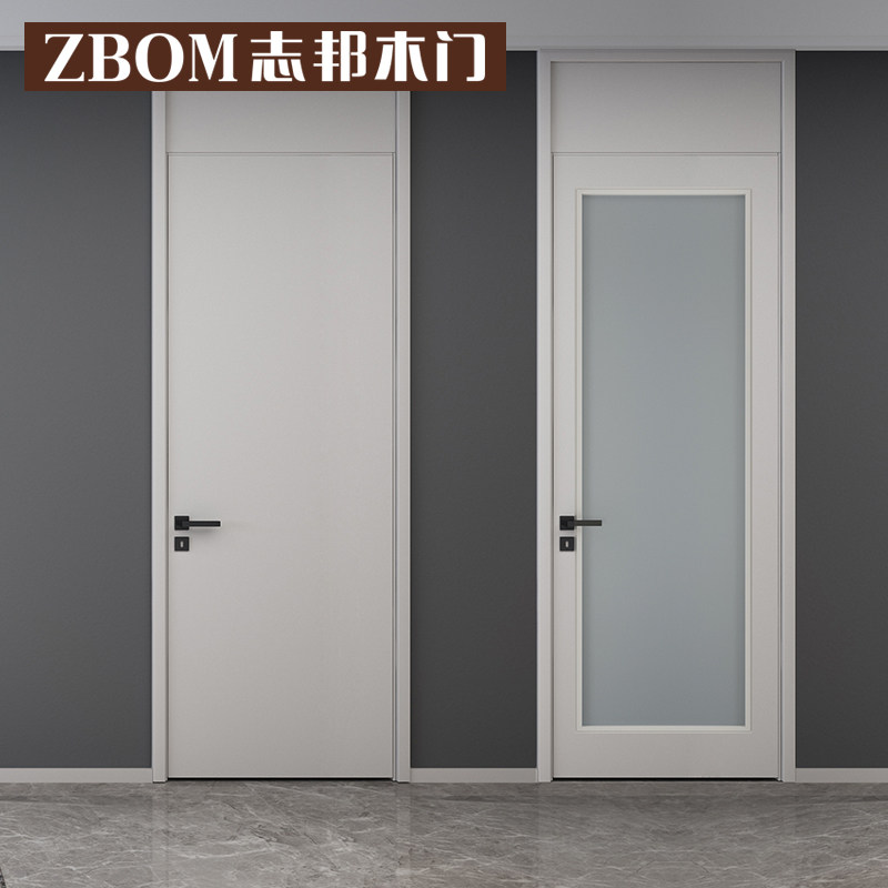 Zhibang Wooden Door Home Bedroom Door Minimalist Indoor Door Customised Kitchen Guard Door Soundproofing Suit Paint Door Steel Harmonica