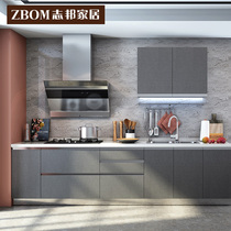 The overall cabinet of the Zhibang kitchen cabinet is customized as a modern custom kitchen small-sized quartz countertop