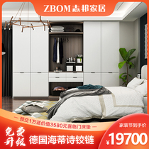 Zhibang whole house custom wardrobe home bedroom sliding door combination simple whole cloakroom Super Hui 19700