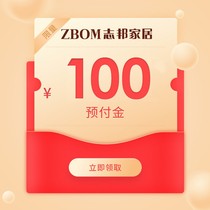 Zhibang Home Cabinet Wardrobe Whole House Tatami Wooden Door Childrens Room Balcony Cabinet Bathroom Cabinet Customized Prepayment