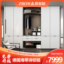 Zhibang overall wardrobe custom bedroom sliding door moving door modern simple wardrobe custom Peninsula iron box wardrobe