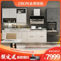 Zhibang kitchen decoration whole cabinet custom quartz stone countertop custom modern small kitchen cabinet Peninsula iron box