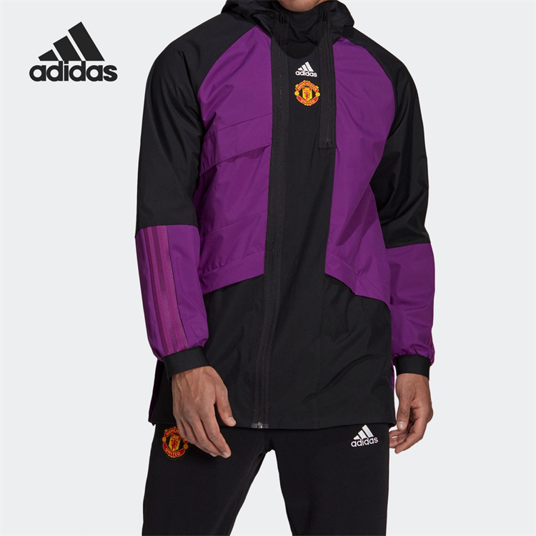Adidas Mufc Trv Dr Jkt Manchester United Sports Casual Hooded Travel Jacket Gr3910