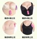 Boshang tummy control garment, postpartum body shaping garment split set , ສະ​ຫນັບ​ສະ​ຫນູນ​ເຕົ້າ​ນົມ​ແລະ​ເສີມ​ສະ​ເໜ່​ຂອງ​ເຕົ້າ​ນົມ​, Boshang ງາມ​ຮ່າງ​ກາຍ underwear ບາງ​ແທ້​ຈິງ