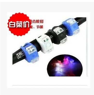 2012 bicycle silicone colorful frog light warning light Bicycle taillight spoke light binocular light