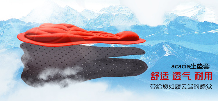 Selle de vélo Mountain Bike - Ref 2350752 Image 10