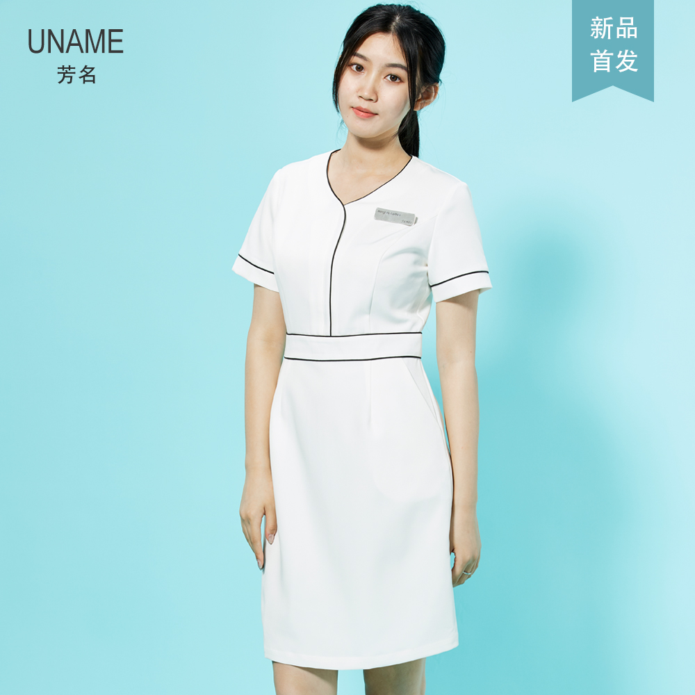 Orthopedic Oral Hospital Moonako Center Nurse Uniformed Beauty Salon Master Skin Management Han Edition Semi-permanent Work Clothes