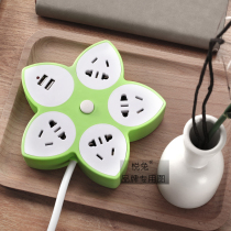 Creative multifunctional USB charging power interface socket plug-in dormitory household wiring board plug-in 5 meters