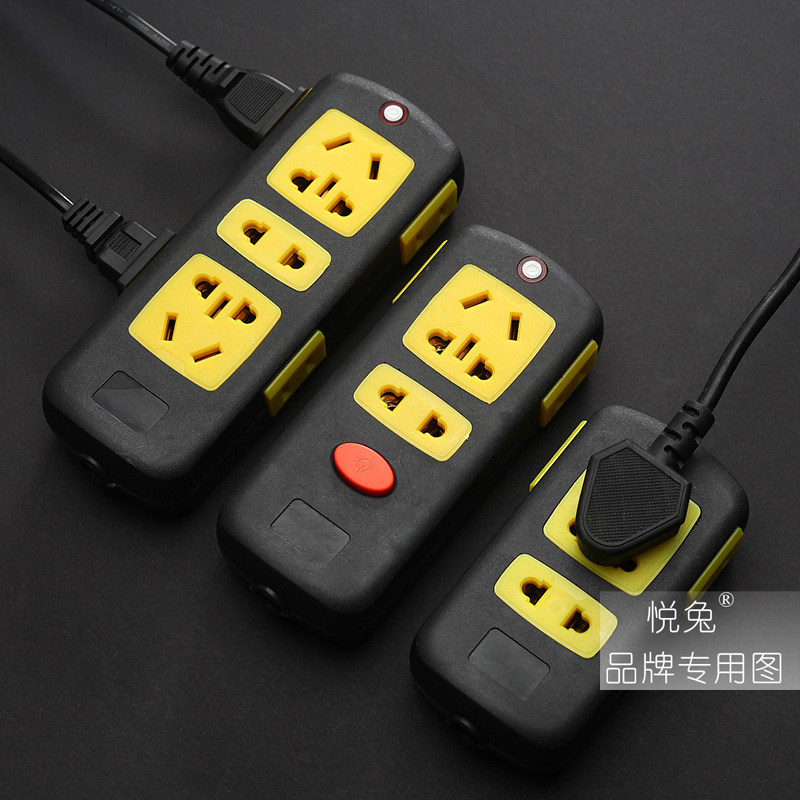 High-power anti-fall ground drag king socket without wire small plug-in row engineering site row plug-in board wireless self-connection extension line