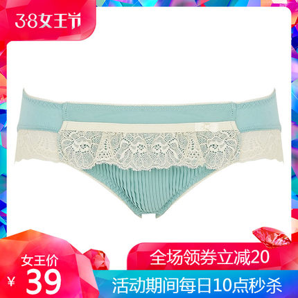 PEACH JOHN/蜜桃派【新品女王】中国限定 悦动琴弦三角裤-tmall.com天猫