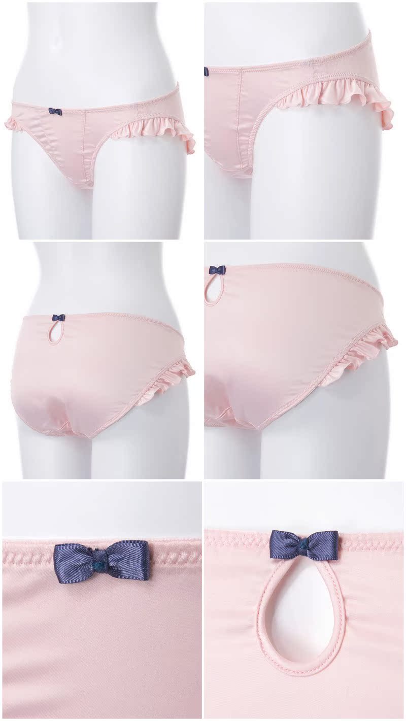 Ensemble intime PEACH JOHN  TARTE AUX PECHES - Ref 3150373 Image 18
