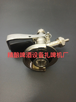 Special well type S-type plate type A-type dispenser for draft beer machine Special wine injector for stainless steel draft beer barrel