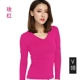 V -neck с длинным рукавом -Rose Red