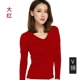 V -neck с длинным рукавом -Big Red