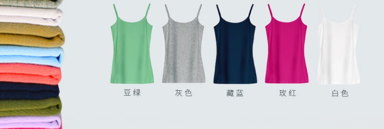 Camisole nữ màu trắng cơ bản đa năng kích thước lớn Váy cotton mỏng bên trong dày cộng với áo nhung ấm áp nữ áo ba lỗ nữ dáng rộng