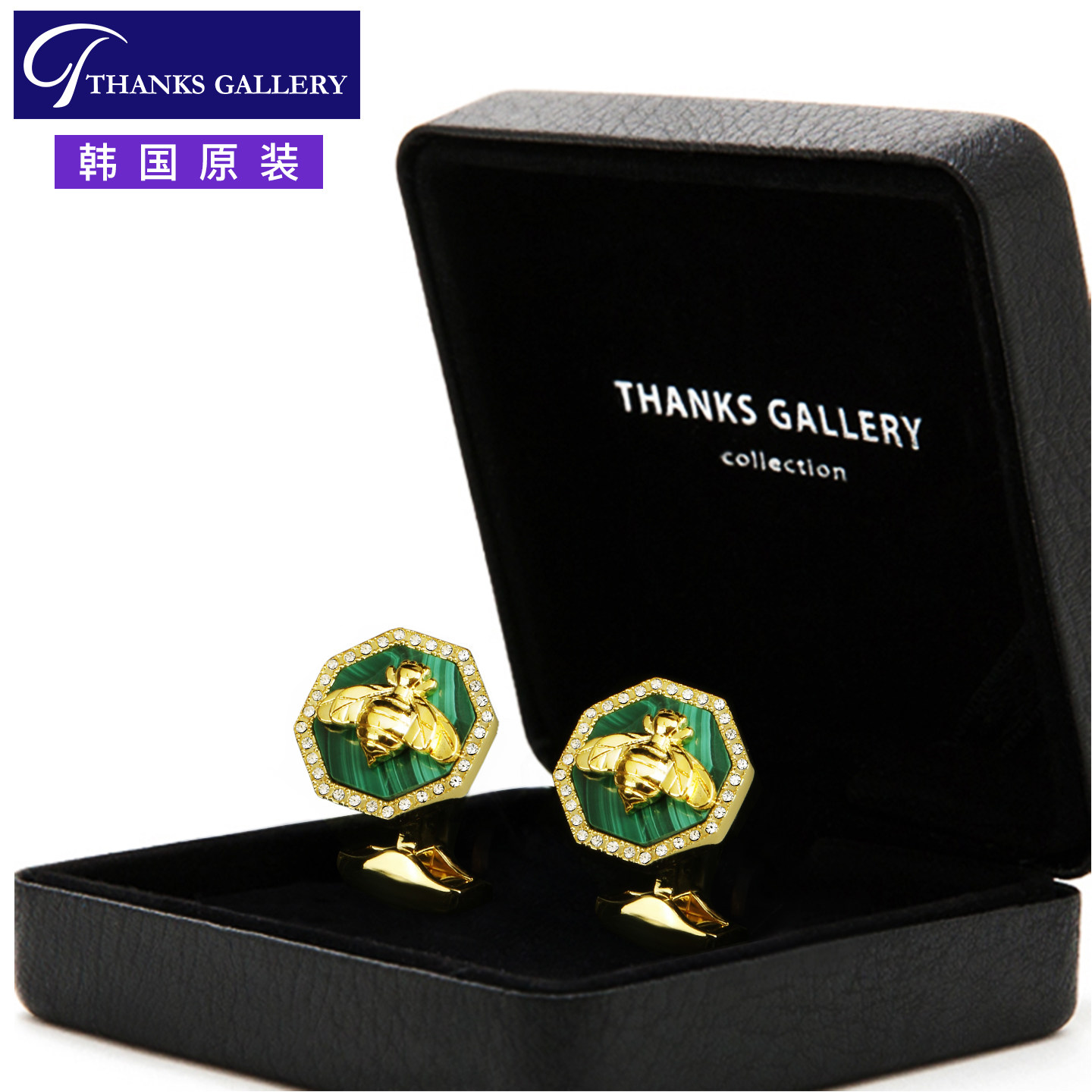 40周年記念THANKS限定版ターコイズカフリンクス（メンズ用） - フレンチスタイルのシャツにぴったりのラグジュアリーなビジネスギフト