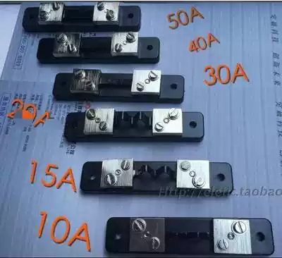 Nishizaki Super Light external DC shunt FL-2 10A 15A 20A 25A 30A 40A 50A 75MV
