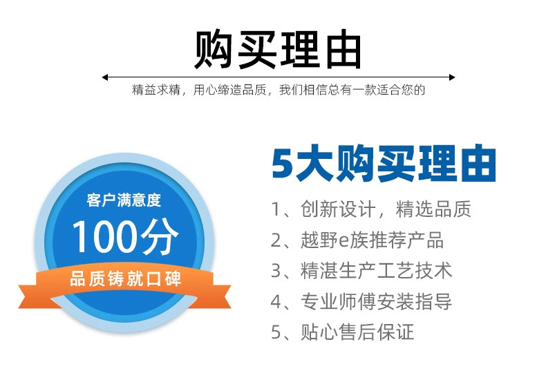 Тягово 适用于 于长城炮皮卡推车后杠改装专用拖车杠带环流氓牵引后挂虎头钩