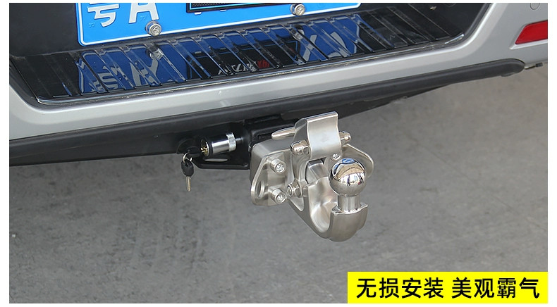 Тягово 适用于 于长城炮皮卡推车后杠改装专用拖车杠带环流氓牵引后挂虎头钩