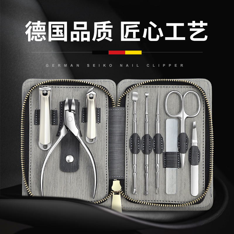 Nail Clipper Set, Specialized Nail Clippers for Ingrown Toenails, Personal Care Tools, Eagle-Beak Pliers for Inflammation
