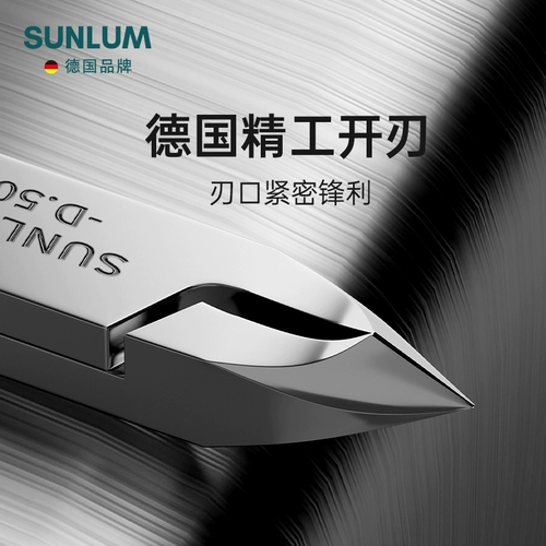 Импортный комплект для ногтей для маникюра, отшелушивает, Германия