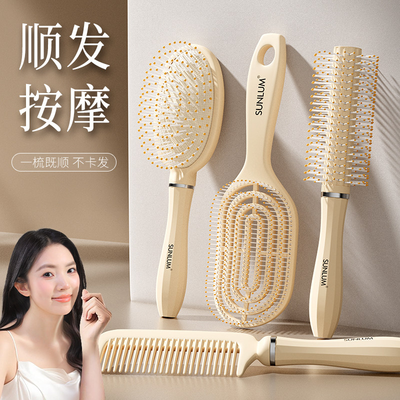 エアクッションマッサージコーム、女性用高級ボリュームアップヘアコーム、家庭用、カールコーム、静電気防止脱毛、抜け毛予防。
