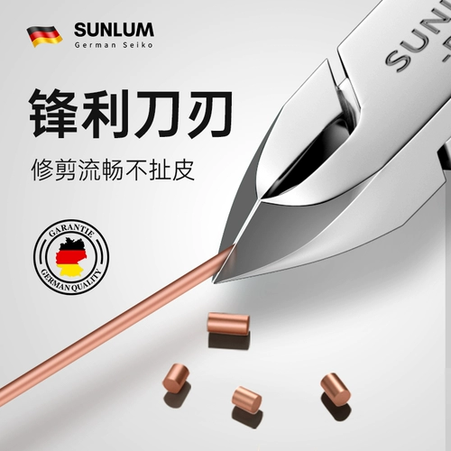 Импортный комплект для ногтей для маникюра, отшелушивает, Германия