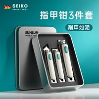 Модернизированная серия анти-SPLASH [высококачественная алюминиевая коробка портативный 3-часовой набор] Вторичный лезвие