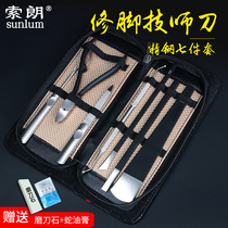 Yangzhou three knives professional pedicure knife set tools home skewer nail clippings nail nail clippers