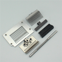 Industrial sewing machine accessories Morimoto Baihui 1404 1412 multi-needle machine needle position Group 0 48 needle pitch 12 needle position