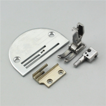 Chain beading machine needle position false beading machine needle position group beading machine needle plate tooth needle clamp presser foot