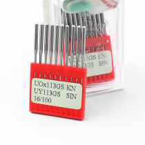 Sewing Machine Accessories Dotsen Ben Silver Arrow Rubber Machine Machine Needle Pull Waist Car UO113GSUY113GS Car Needle