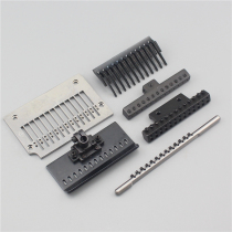 Morimoto Kansai Baihui 1413 multi-needle machine rubber trolley waist car 13 needle position Group 0 6 installed quality accessories