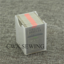 Authentic Japanese Organ Needle imported high car needle imported computer pattern car needle DP * 17 9-25