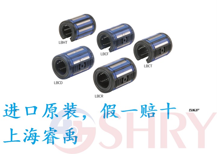 [USD 165.98] SKF Linear Motion Bearing LBHT 20 25 30 40 50 A 2LS