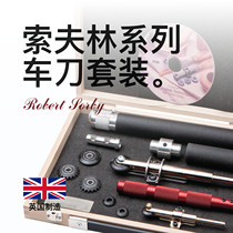 Woodworking turning tool set High-speed steel hand-held wood rotary superhard RobertSorby imported from Robert Thorby UK