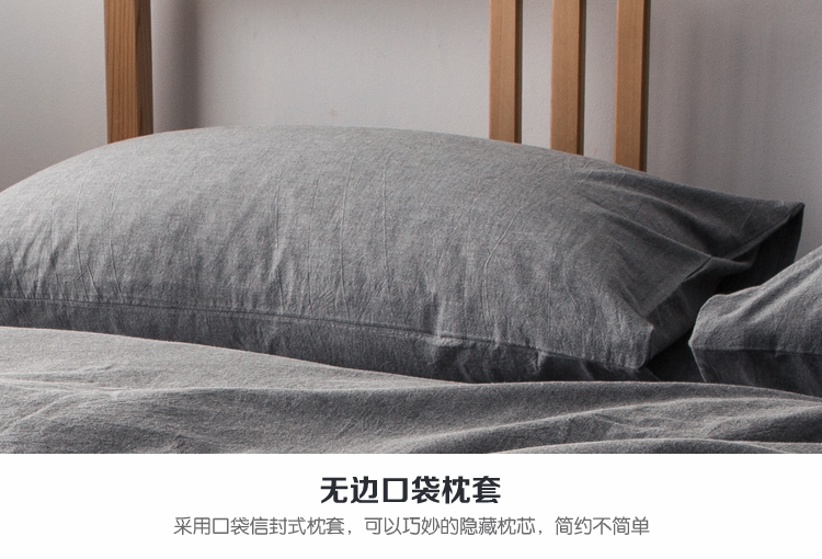 Đơn giản gối bông rửa sạch bông bông 48x74cm rắn trường hợp đơn gối Tenjiku bông gối 2 - Gối trường hợp gối hơi cao cấp