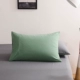 Đơn giản gối màu bông 48x74cm bông rắn đơn gối một cặp nhám gối bìa hai ký túc xá sinh viên - Gối trường hợp gối văn phòng