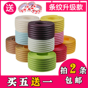 xe thăng bằng tooti pro 2019 Trường mẫu giáo chống va chạm mở rộng dày bảo vệ an toàn trẻ em kê cân bằng xe đạp ba bánh chống đập góc - Smart Scooter bánh xe điện cân bằng