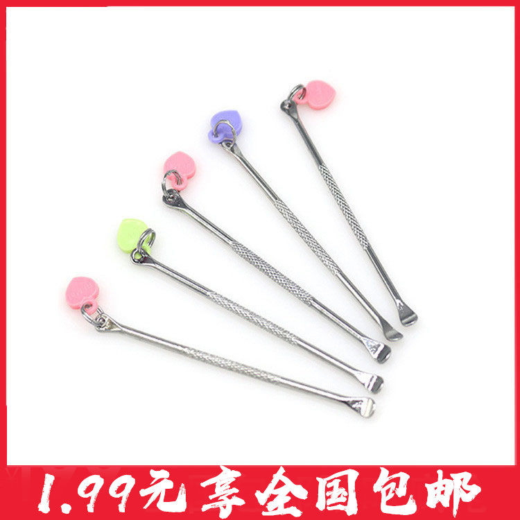 Golden DaJapan-US Ear Dig Spoons Dig Ear Spoons Stainless Steel Ear Spoons to dig for ear deities to clean up