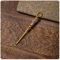 Красная и синяя бусинка