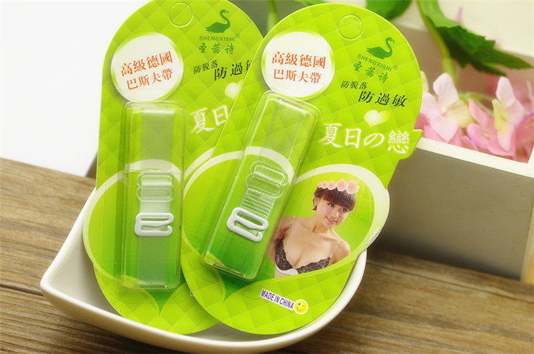 Bretelles pour lingerie - Ref 804912 Image 14