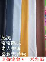 Oilcloth household Kang bed diaper pad for paralyzed elderly Thick bed mattress waterproof washable sheets